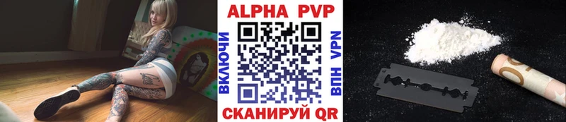 гидра ONION Южа Alfa_PVP крисы CK