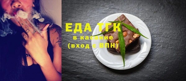 мдма Михайловка