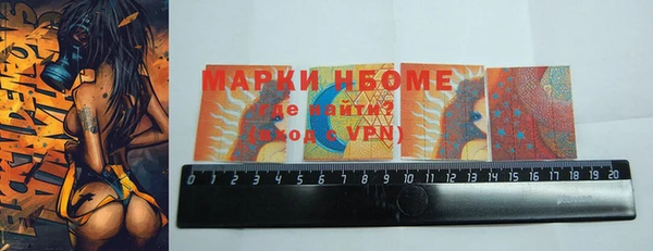 Альфа ПВП Михайлов