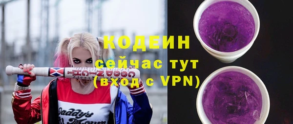 кокаин колумбия Нягань