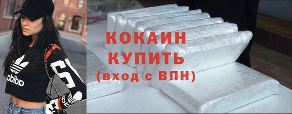 мдма Михайловка