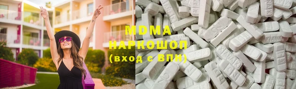 мескалин Михайловск