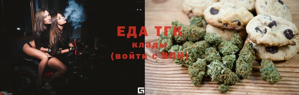 Альфа ПВП Михайлов