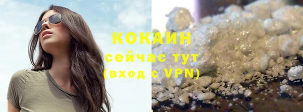 Альфа ПВП Михайлов