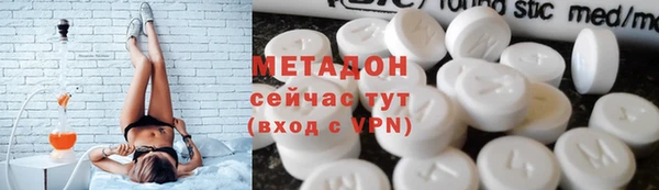 Альфа ПВП Михайлов