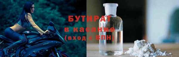спиды Кущёвская