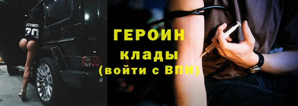 мдма Михайловка