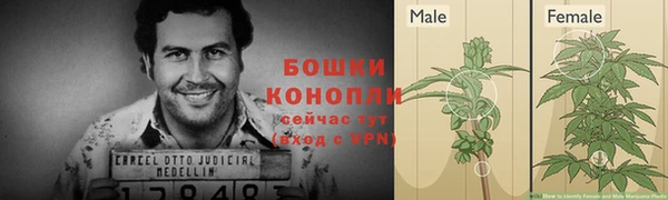 кокаин колумбия Нягань