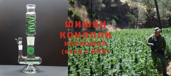 мдма Михайловка
