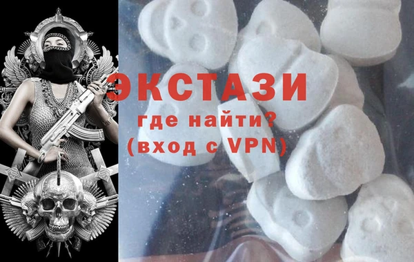 мдма Михайловка