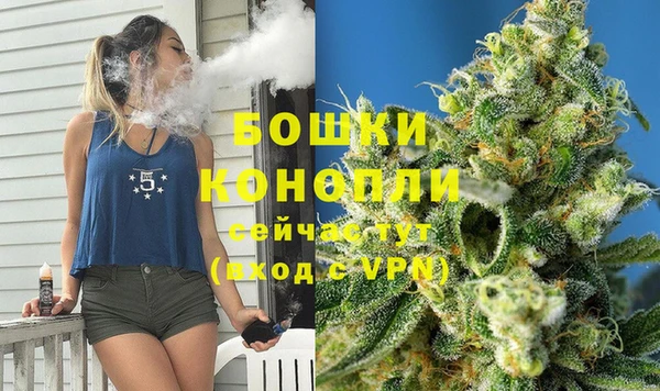 мескалин Михайловск