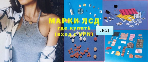 Альфа ПВП Михайлов
