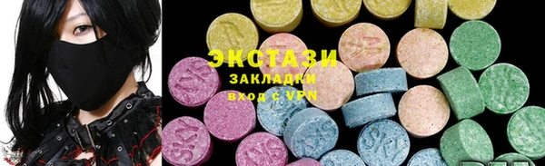 Альфа ПВП Михайлов