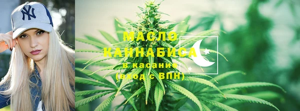 Альфа ПВП Михайлов